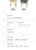 限量特賣-RIMO 智能感應美顏桶20L(智能感應垃圾桶)-灰 圖片