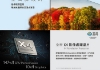 限量特賣-SHARP 夏普50型 AQUOS LED 4K UHD Google TV聯網顯示器(4T-C50HJ6000X)/無基本安裝+含舊機回收 圖片