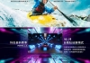 限量特賣-SHARP 夏普50型 AQUOS LED 4K UHD Google TV聯網顯示器(4T-C50HJ6000X)/無基本安裝+含舊機回收 圖片