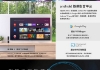 限量特賣-SHARP 夏普50型 AQUOS LED 4K UHD Google TV聯網顯示器(4T-C50HJ6000X)/無基本安裝+含舊機回收 圖片