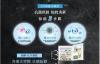 限量特賣-SHARP 夏普360公升 大冷凍雙門除菌冰箱 SJ-PX36-SL (曜岩灰)/含基本安裝+舊機回收 圖片