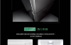 限量特賣-SHARP 夏普360公升 大冷凍雙門除菌冰箱 SJ-PX36-SL (曜岩灰)/含基本安裝+舊機回收 圖片