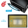 CHIMEI 奇美32L 旋風電烤箱(EV-32C0SK) 圖片