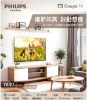 福利品-Philips 飛利浦 43吋 4K Google TV 智慧聯網液晶顯示器 (43PUH7630)/3年保固/無安裝服務 圖片