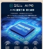 福利品-Philips 飛利浦 43吋 4K Google TV 智慧聯網液晶顯示器 (43PUH7630)/3年保固/無安裝服務 圖片