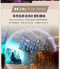 福利品-Philips 飛利浦 43吋 4K Google TV 智慧聯網液晶顯示器 (43PUH7630)/3年保固/無安裝服務 圖片