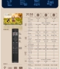 福利品-Philips 飛利浦 43吋 4K Google TV 智慧聯網液晶顯示器 (43PUH7630)/3年保固/無安裝服務 圖片