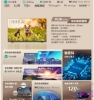 限量特賣-福利品-Philips 飛利浦 50吋 4K Google TV 智慧聯網液晶顯示器 (50PUH7630)/ 3年保固/無安裝服務 圖片