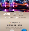 限量特賣-福利品-Philips 飛利浦 50吋 4K Google TV 智慧聯網液晶顯示器 (50PUH7630)/ 3年保固/無安裝服務 圖片