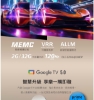 限量特賣-福利品-Philips 飛利浦 55吋 4K Google TV 智慧聯網液晶顯示器 (55PUH7630) / 3年保固/無安裝服務 圖片