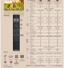 限量特賣-福利品-Philips 飛利浦 55吋 4K Google TV 智慧聯網液晶顯示器 (55PUH7630) / 3年保固/無安裝服務 圖片