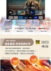限量特賣-福利品-Philips 飛利浦 65吋 4K Google TV 智慧聯網液晶顯示器 (65PUH7129) / 3年保固/無安裝服務 圖片