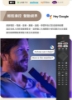 限量特賣-福利品-Philips 飛利浦 65吋 4K Google TV 智慧聯網液晶顯示器 (65PUH7129) / 3年保固/無安裝服務 圖片