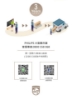 限量特賣-福利品-Philips 飛利浦 65吋 4K Google TV 智慧聯網液晶顯示器 (65PUH7129) / 3年保固/無安裝服務 圖片
