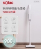 限量特賣-SOLAC S5無線極輕量吸塵器-SLV-051W 圖片