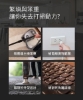 限量特賣-SOLAC S5無線極輕量吸塵器-SLV-051W 圖片