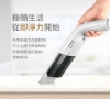 限量特賣-SOLAC S5無線極輕量吸塵器-SLV-051W 圖片