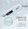 限量特賣-SOLAC S5無線極輕量吸塵器-SLV-051W 圖片