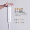 限量特賣-SOLAC S5無線極輕量吸塵器-SLV-051W 圖片