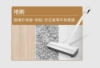 限量特賣-SOLAC S5無線極輕量吸塵器-SLV-051W 圖片