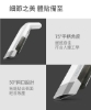 限量特賣-SOLAC S5無線極輕量吸塵器-SLV-051W 圖片