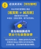 限量特賣-SOLAC S5無線極輕量吸塵器-SLV-051W 圖片