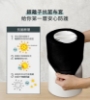 限量特賣-CHIMEI奇美 360度全淨化空氣清淨機 圖片