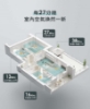限量特賣-CHIMEI奇美 360度全淨化空氣清淨機 圖片