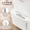 AIWA 愛華 12L 除濕機 ADA-24LCW 圖片