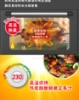 AIWA愛華23L多功能氣炸烤箱AF023T 圖片