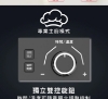 AIWA愛華23L多功能氣炸烤箱AF023T 圖片