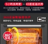 AIWA愛華23L多功能氣炸烤箱AF023T 圖片