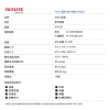 AIWA愛華23L多功能氣炸烤箱AF023T 圖片