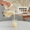 AIWA愛華多功能調理機APBJ-598 圖片