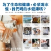 AIWA愛華 熱無雙超濾瞬熱式淨飲機AW-RE40UF 圖片