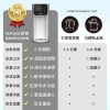 AIWA愛華 熱無雙超濾瞬熱式淨飲機AW-RE40UF 圖片