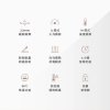 AIWA愛華 IH變頻超薄電磁爐DCL-205 圖片