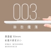 AIWA愛華 IH變頻超薄電磁爐DCL-205 圖片