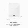 AIWA愛華 IH變頻超薄電磁爐DCL-205 圖片
