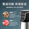 AIWA 愛華 食物調理機 AB-G3J 圖片