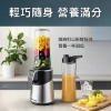 AIWA 愛華 食物調理機 AB-G3J 圖片