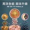 AIWA 愛華 食物調理機 AB-G3J 圖片