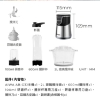 AIWA 愛華 食物調理機 AB-G3J 圖片
