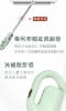 AIWA 愛華 吸力強兩用有線吸塵器 ARC-5262 圖片