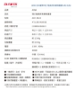 AIWA 愛華 吸力強兩用有線吸塵器 ARC-5262 圖片