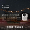 可攜式投影機CC180 圖片