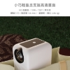 可攜式投影機CC180 圖片