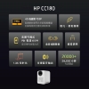 可攜式投影機CC180 圖片