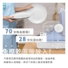 AIWA 愛華 紫外線除菌烘碗機 ADD-2601 圖片