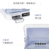 AIWA 愛華 紫外線除菌烘碗機 ADD-2601 圖片